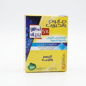 ACNEPRIV 5% Savon au Soufre