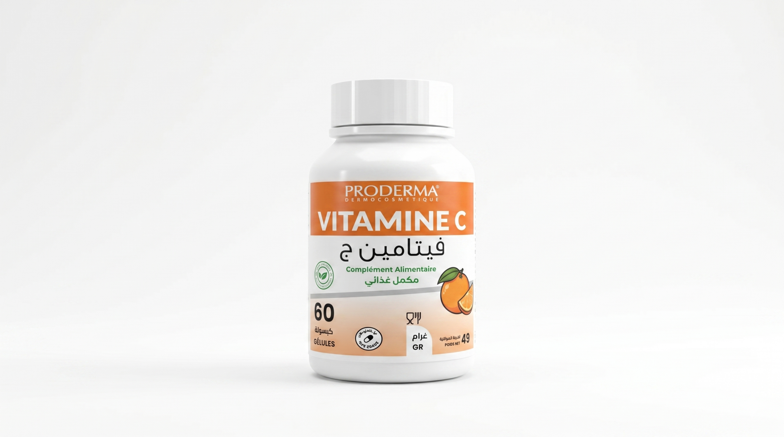 Vitamine C