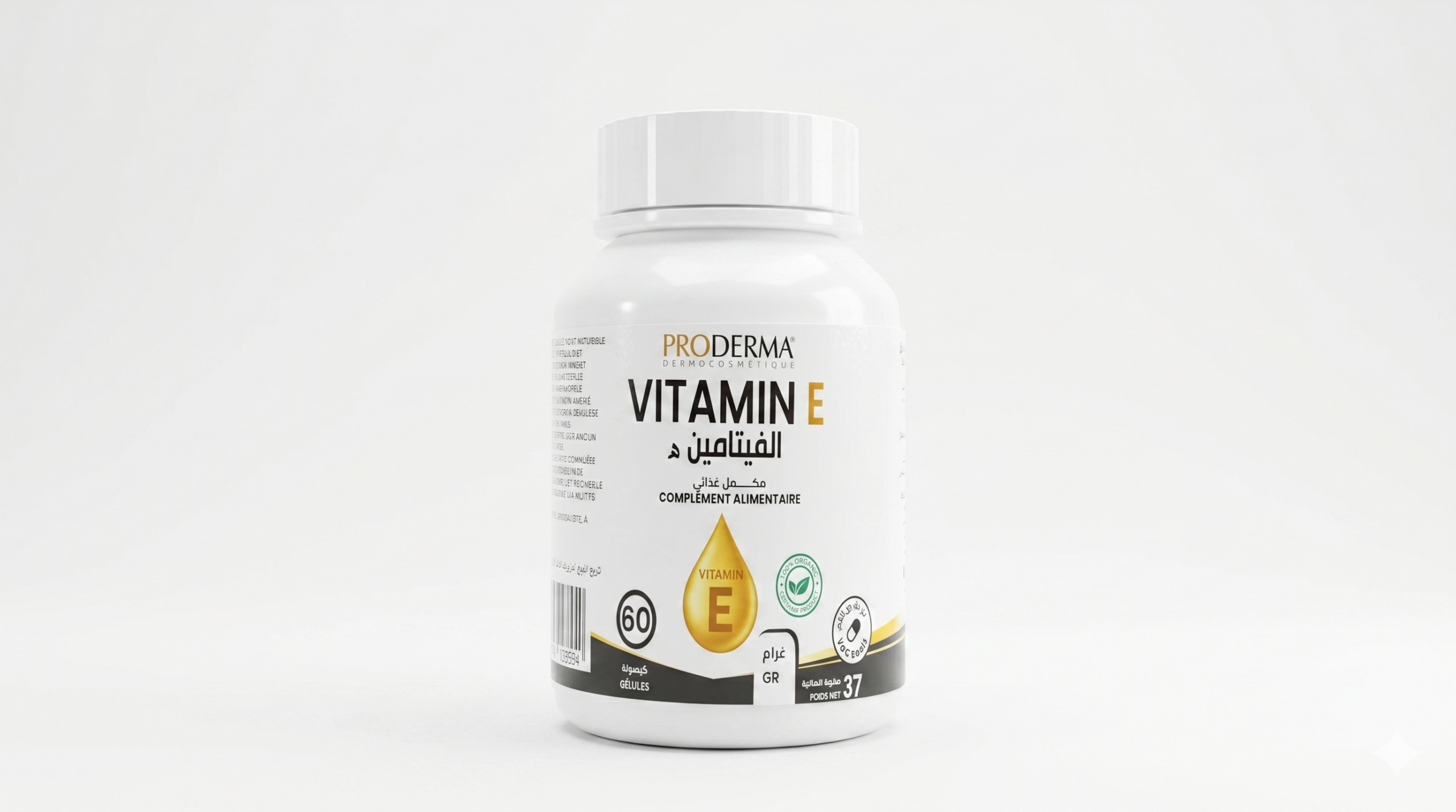 Vitamine E