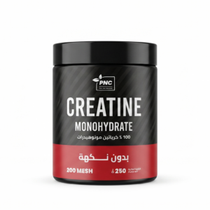 Creatine Monohydrate 100% Creatine