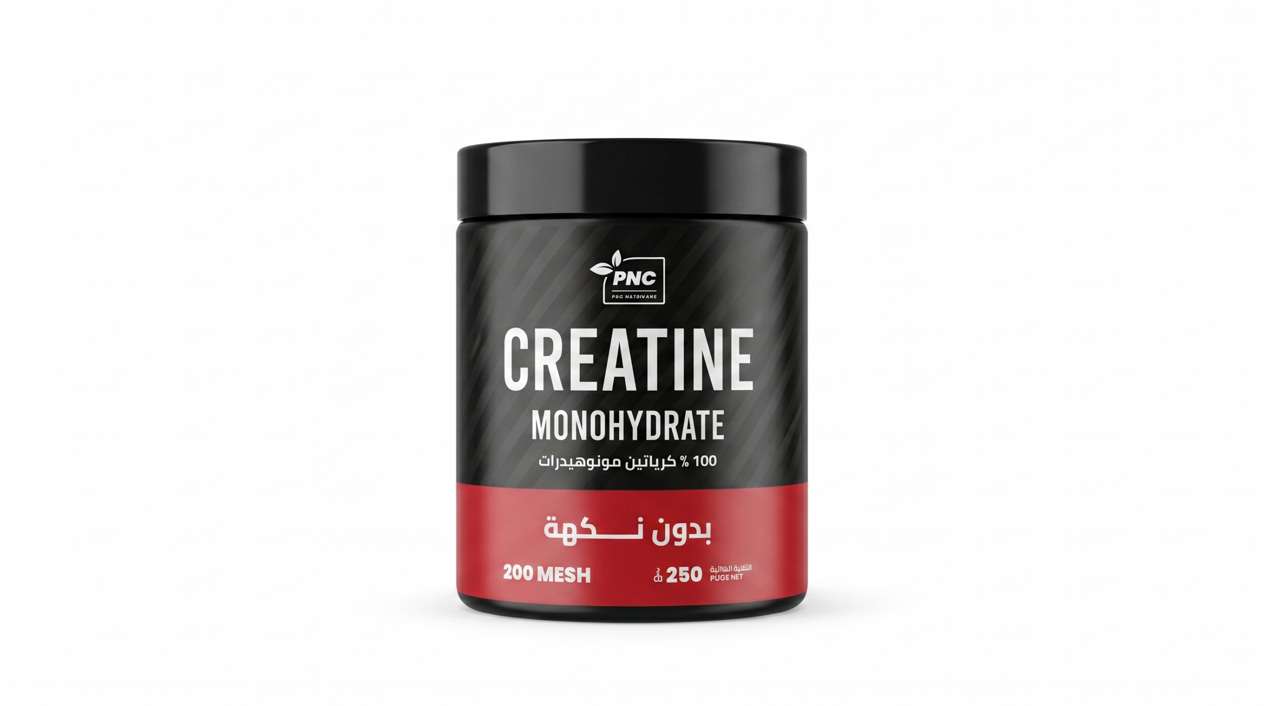 Creatine Monohydrate 100% Creatine