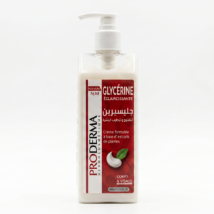 GLYCERINE ECLAIRCISSANTE CREME
