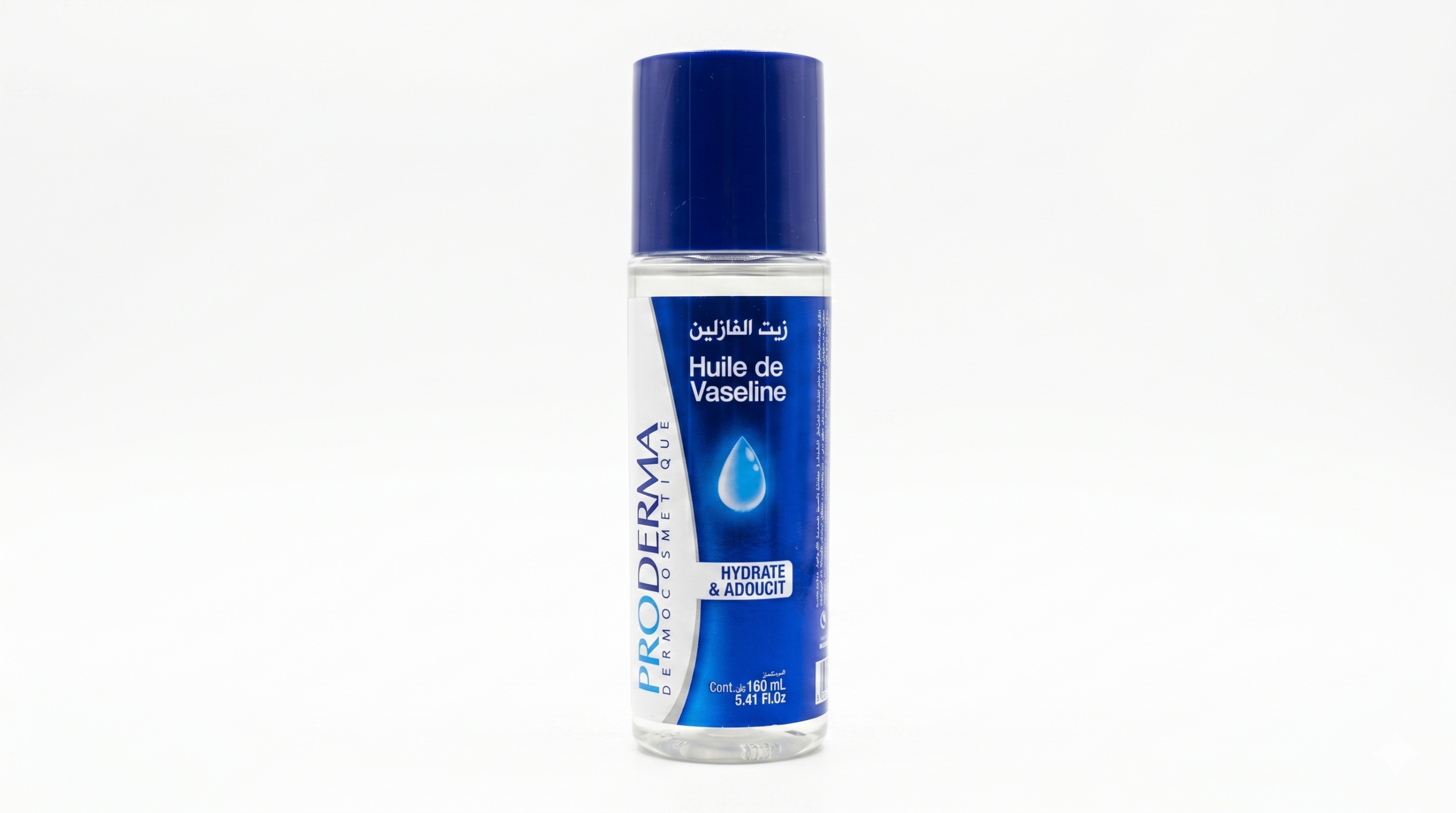 VASELINE LIQUIDE Soins Multiusage