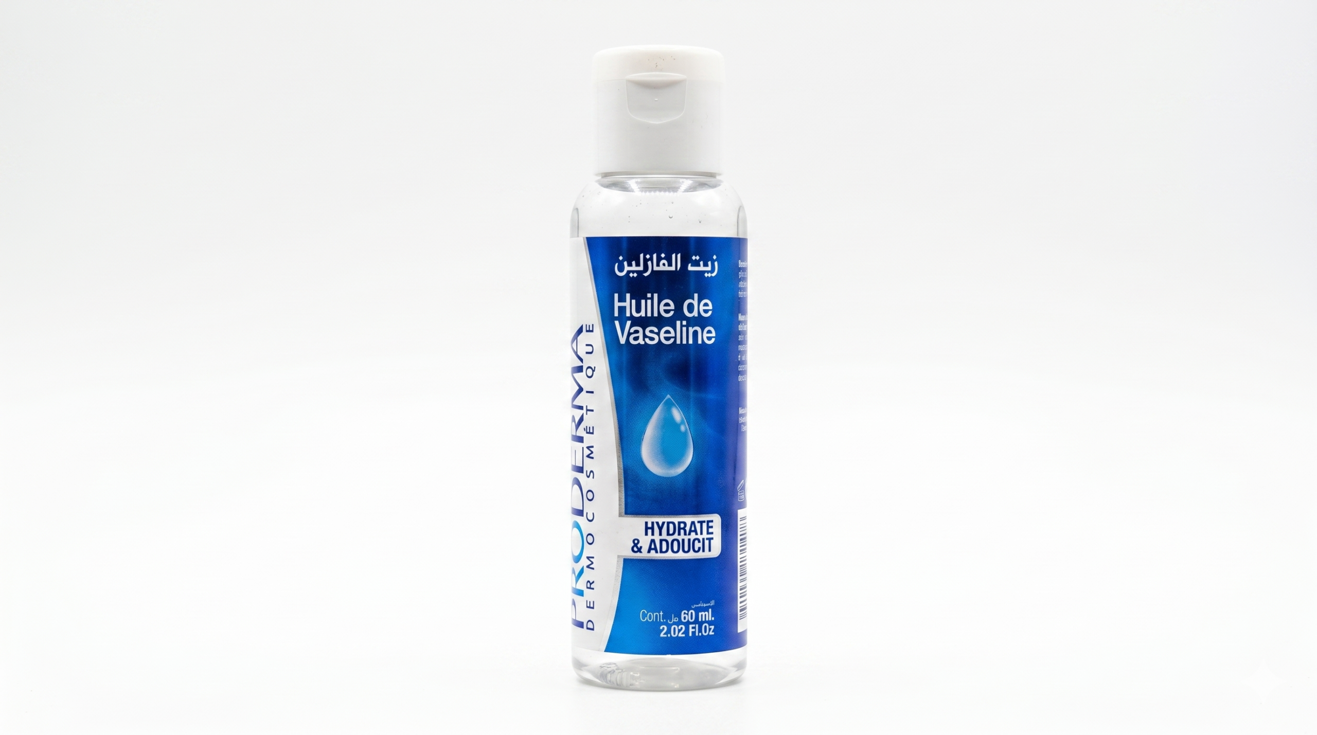 VASELINE LIQUIDE Soins Multiusage