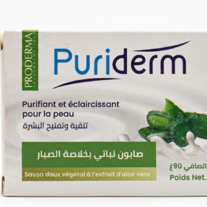 PURIDERM Savon Aloe Vera
