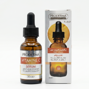 Sérum à la Vitamine C